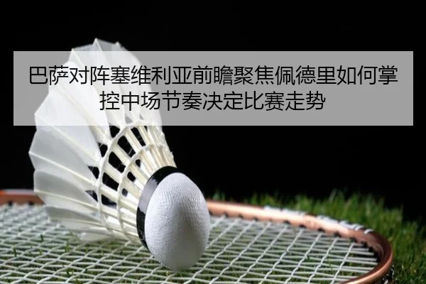 img_1783328457758_772_1_650.jpg